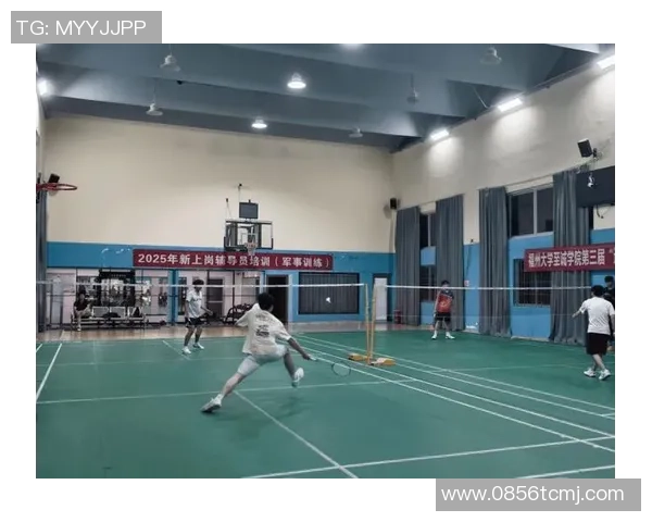 提升心理素质助力成都羽毛球队在赛场上突破自我极限