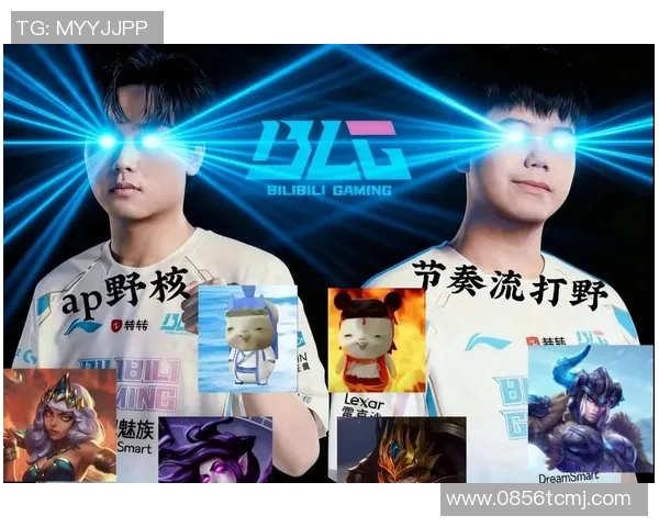 英雄联盟战术：BLG的中路突破体系